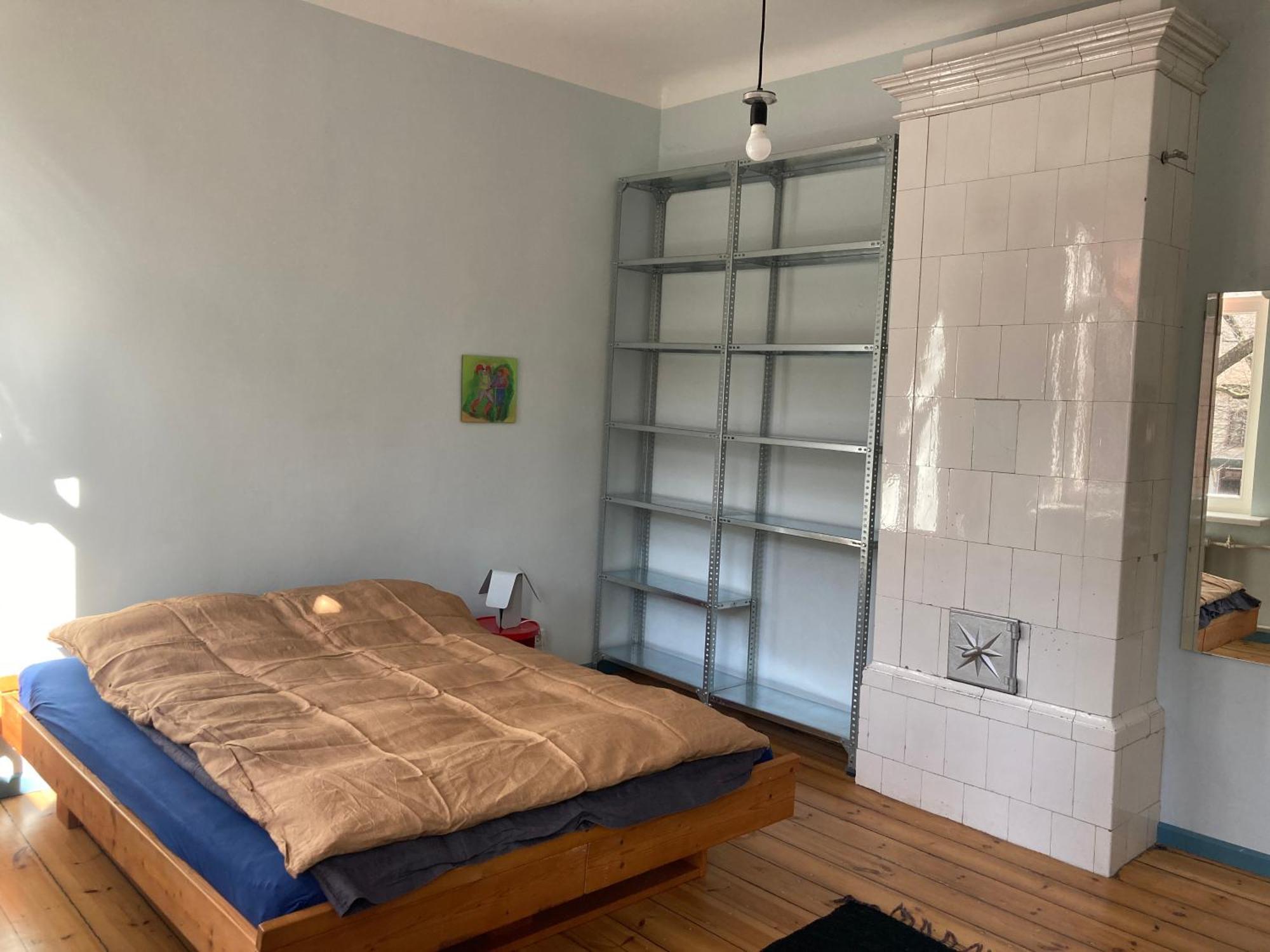Parkview 2nd Appartement Riga